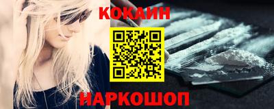 молекула духа Ликино-Дулёво