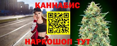 трава Лесосибирск