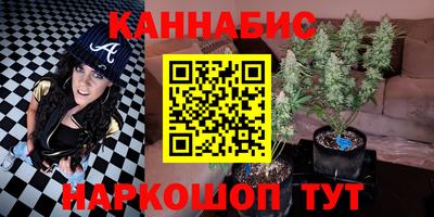 молекула духа Ликино-Дулёво