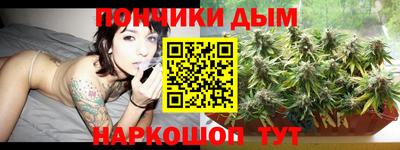 молекула духа Ликино-Дулёво