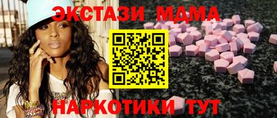 трава Лесосибирск
