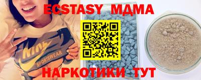 марихуана Ливны
