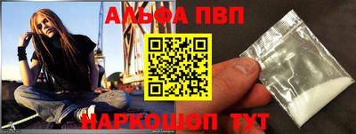 марихуана Ливны