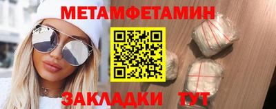 молекула духа Ликино-Дулёво