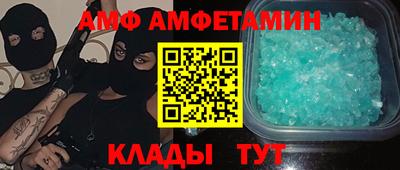 марихуана Ливны