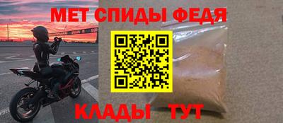 трава Лесосибирск