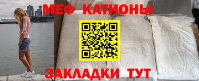 молекула духа Ликино-Дулёво