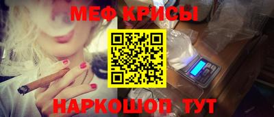 молекула духа Ликино-Дулёво